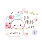 初夏.梅雨❤️ふわもちシマエナガ16❤️（個別スタンプ：39）