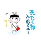 ❤ちびたオカン家族用25❤（個別スタンプ：1）