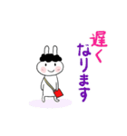❤ちびたオカン家族用25❤（個別スタンプ：3）