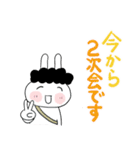 ❤ちびたオカン家族用25❤（個別スタンプ：4）