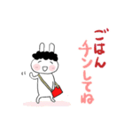 ❤ちびたオカン家族用25❤（個別スタンプ：5）
