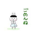 ❤ちびたオカン家族用25❤（個別スタンプ：6）