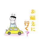 ❤ちびたオカン家族用25❤（個別スタンプ：7）