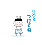 ❤ちびたオカン家族用25❤（個別スタンプ：8）