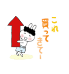 ❤ちびたオカン家族用25❤（個別スタンプ：13）