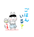 ❤ちびたオカン家族用25❤（個別スタンプ：15）