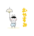 ❤ちびたオカン家族用25❤（個別スタンプ：24）