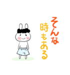 ❤ちびたオカン家族用25❤（個別スタンプ：27）