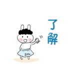 ❤ちびたオカン家族用25❤（個別スタンプ：30）