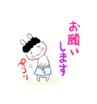 ❤ちびたオカン家族用25❤（個別スタンプ：31）