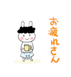 ❤ちびたオカン家族用25❤（個別スタンプ：32）