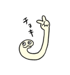 白ヘビのミーさん（個別スタンプ：11）