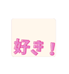 しんげんさんのアニメーションスタンプ（個別スタンプ：6）