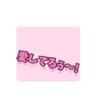 しんげんさんのアニメーションスタンプ（個別スタンプ：7）