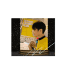 しんげんさんのアニメーションスタンプ（個別スタンプ：14）