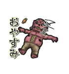 アンデッド動く⚰️ガスト（個別スタンプ：4）