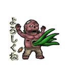 アンデッド動く⚰️ガスト（個別スタンプ：5）