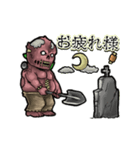 アンデッド動く⚰️ガスト（個別スタンプ：7）