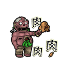アンデッド動く⚰️ガスト（個別スタンプ：9）