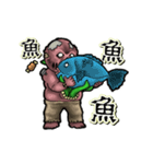 アンデッド動く⚰️ガスト（個別スタンプ：10）