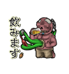 アンデッド動く⚰️ガスト（個別スタンプ：11）