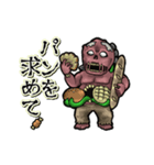 アンデッド動く⚰️ガスト（個別スタンプ：12）