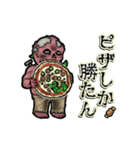 アンデッド動く⚰️ガスト（個別スタンプ：14）