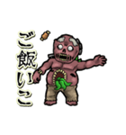 アンデッド動く⚰️ガスト（個別スタンプ：15）