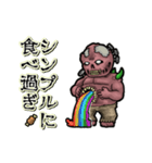 アンデッド動く⚰️ガスト（個別スタンプ：20）