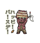 アンデッド動く⚰️ガスト（個別スタンプ：21）