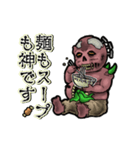 アンデッド動く⚰️ガスト（個別スタンプ：23）