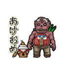 アンデッド動く⚰️ガスト（個別スタンプ：24）