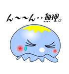 nobobi くらげちん（個別スタンプ：3）