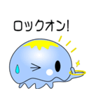 nobobi くらげちん（個別スタンプ：5）