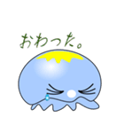nobobi くらげちん（個別スタンプ：7）