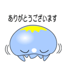 nobobi くらげちん（個別スタンプ：14）