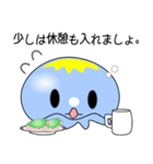 nobobi くらげちん（個別スタンプ：16）