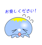 nobobi くらげちん（個別スタンプ：20）