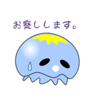 nobobi くらげちん（個別スタンプ：21）