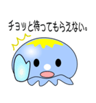nobobi くらげちん（個別スタンプ：30）