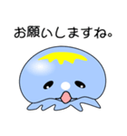 nobobi くらげちん（個別スタンプ：31）