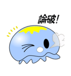 nobobi くらげちん（個別スタンプ：32）