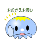 nobobi くらげちん（個別スタンプ：36）