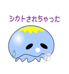 nobobi くらげちん（個別スタンプ：37）