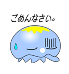 nobobi くらげちん（個別スタンプ：38）