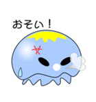 nobobi くらげちん（個別スタンプ：40）