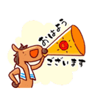 馬んDAY 2（個別スタンプ：1）