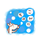 馬んDAY 2（個別スタンプ：2）