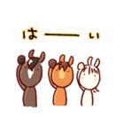 馬んDAY 2（個別スタンプ：6）