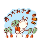 馬んDAY 2（個別スタンプ：7）